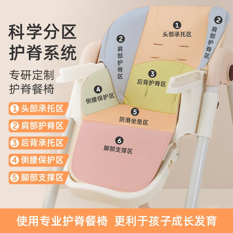 Silla alta para bebé multifuncional ajustable plegable y portátil - imagen 3