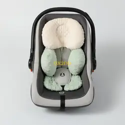 Cojín asiento coche bebé QX2D con soporte para cabeza y cuerpo