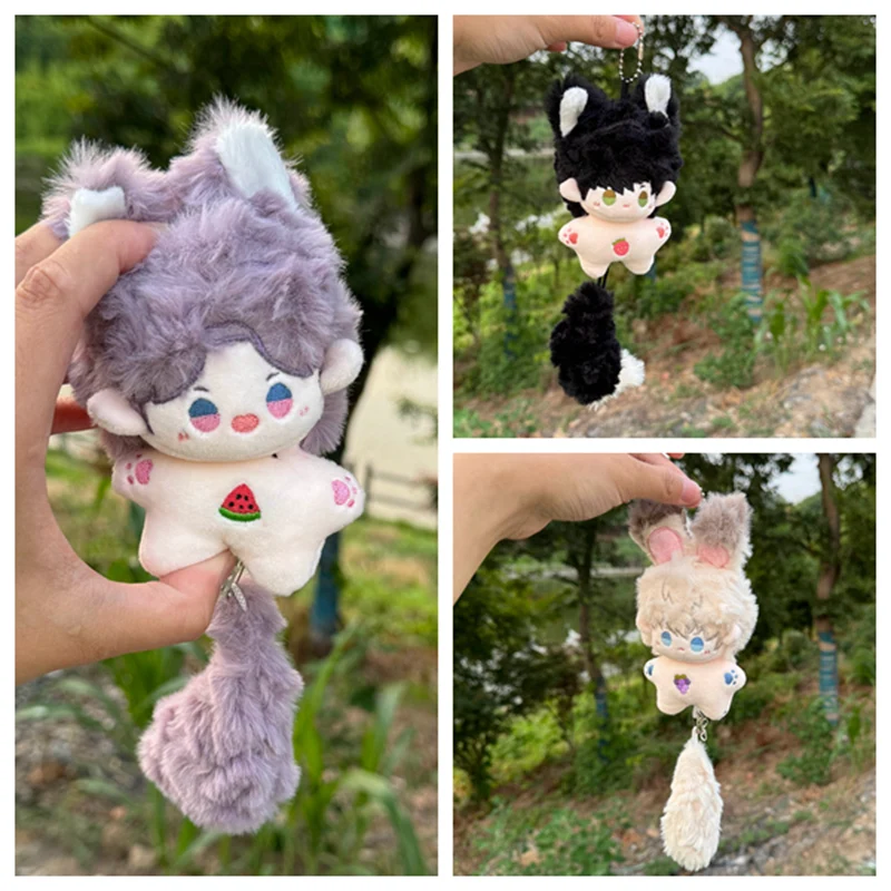 Peluche zorro de cola larga con estrella de mar para niños - imagen 2