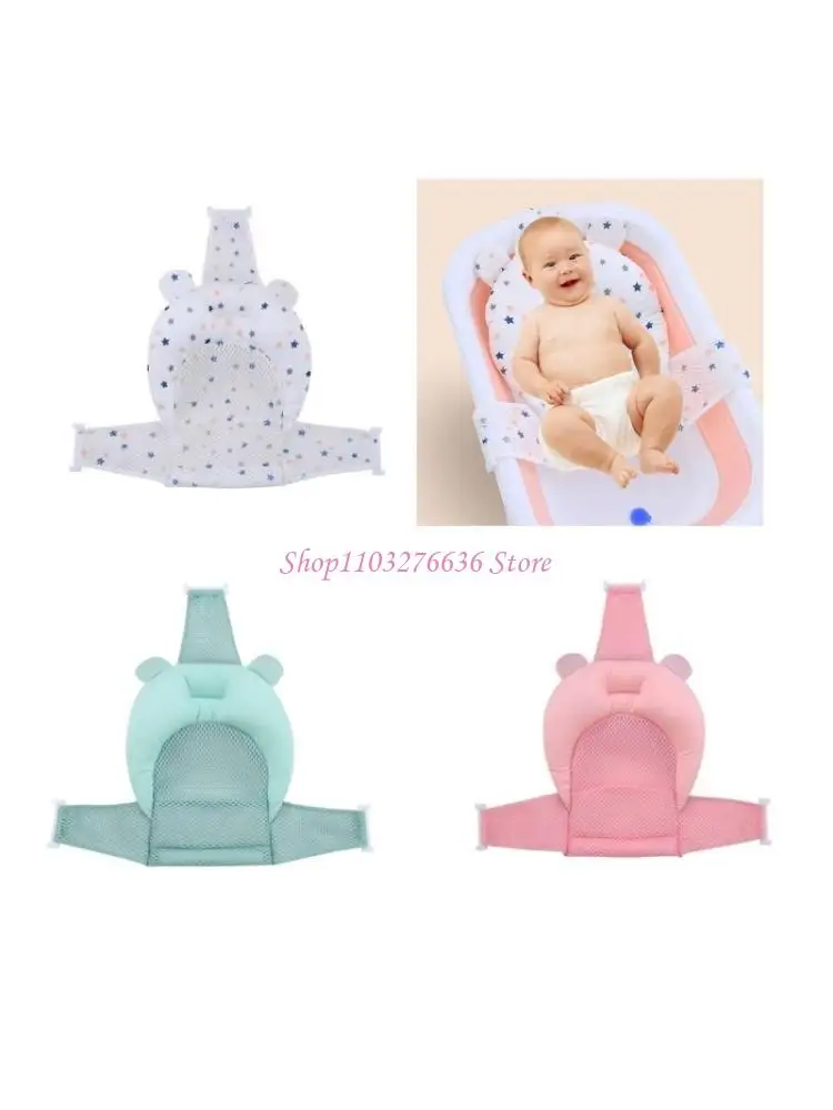 Almohadilla de baño para bebé con soporte antideslizante - imagen 2