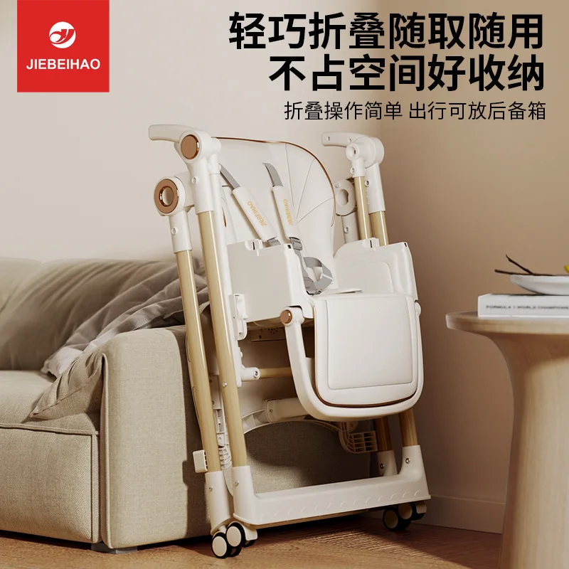 Silla de comedor para bebé plegable mecedora portátil multifunción - imagen 3
