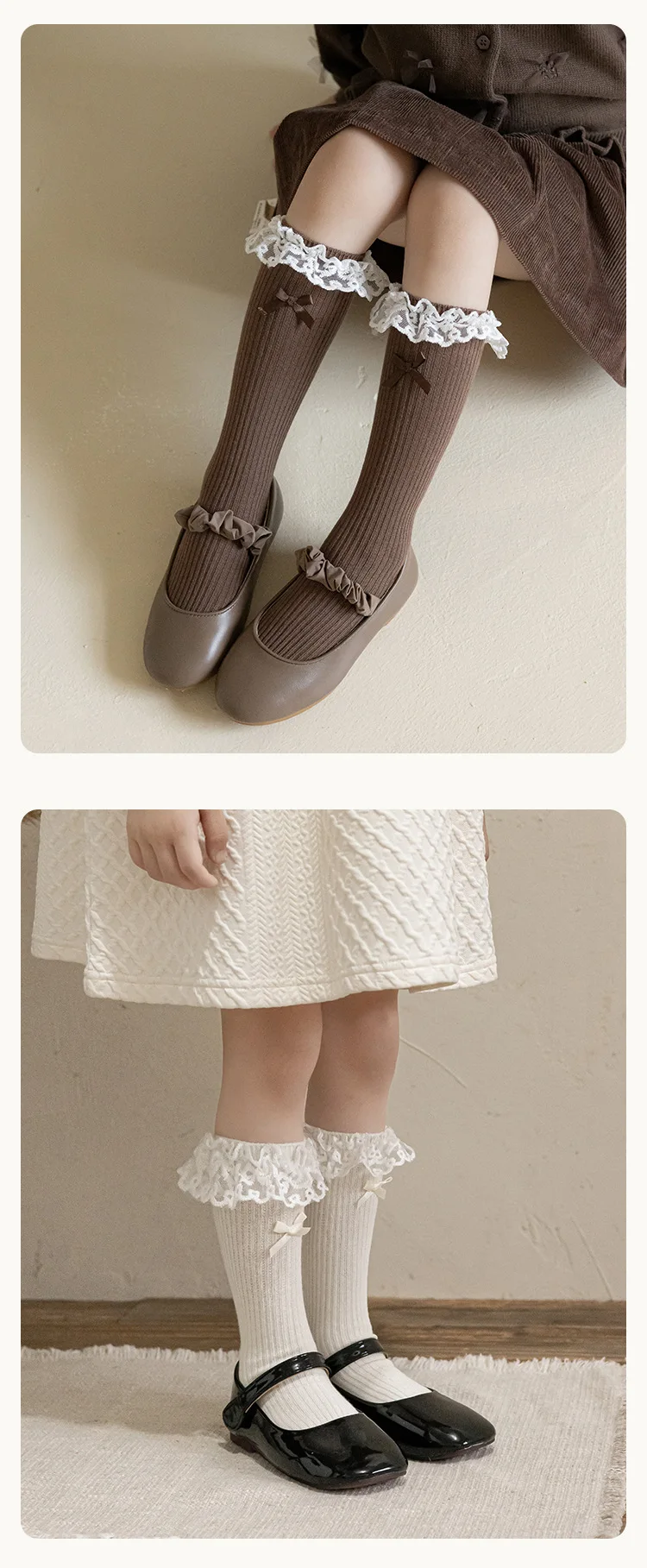 Calcetines de media pantorrilla con acabado decorativo