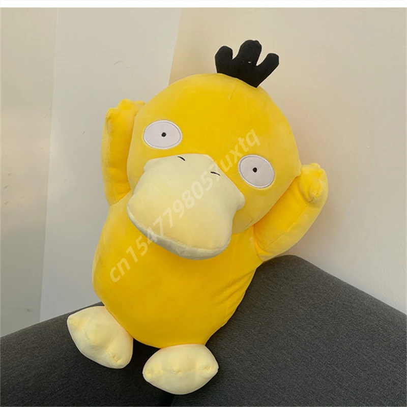 Psycanard peluche de pato amarillo suave infantil estilo anime - imagen 5