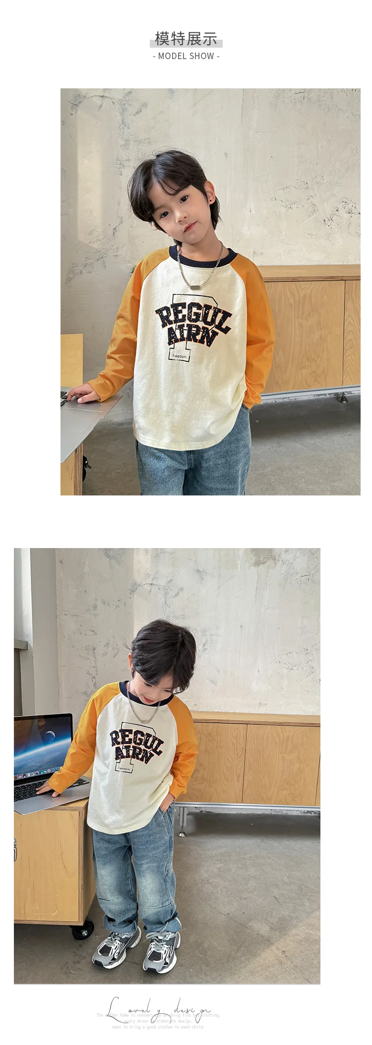 Niño usando la camiseta en parque