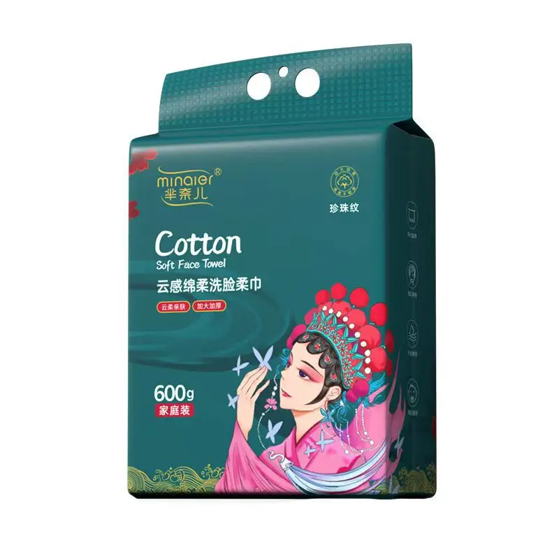 Toallitas faciales de algodón grueso, desechables para el hogar