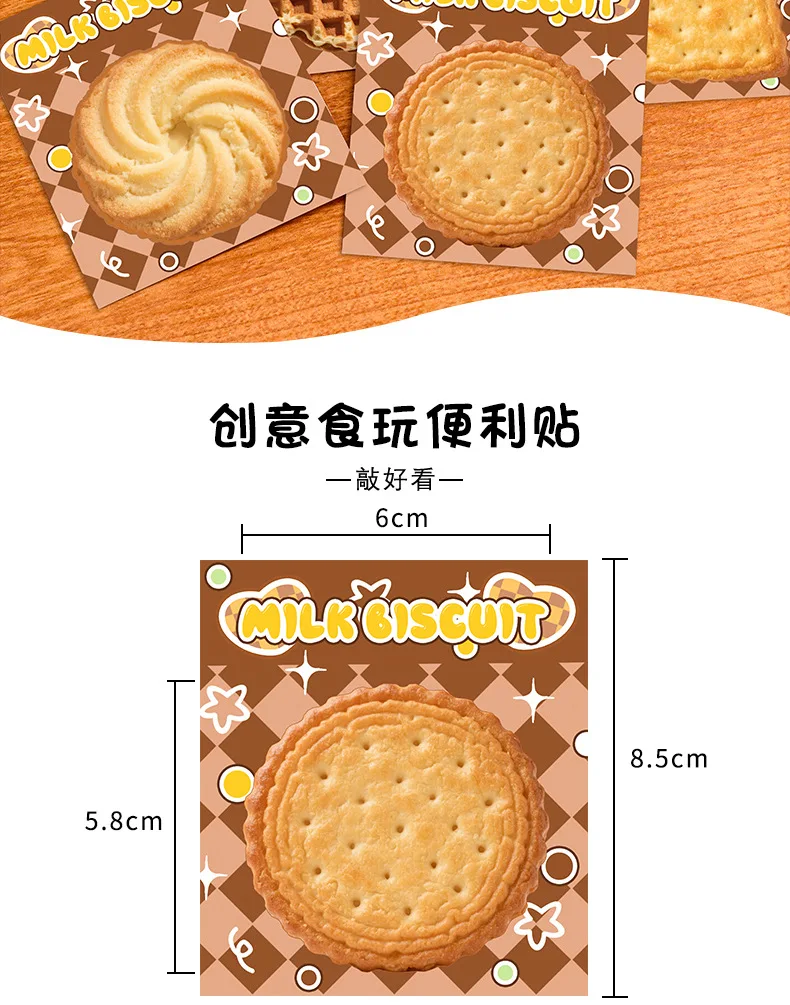 Notas adhesivas con diseño de galletas