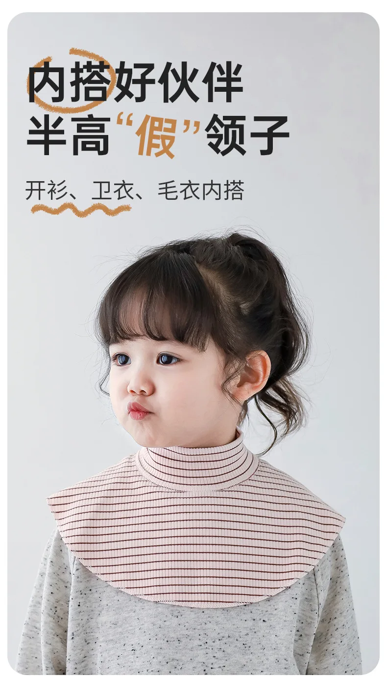 Cuello falso infantil para proteger del viento