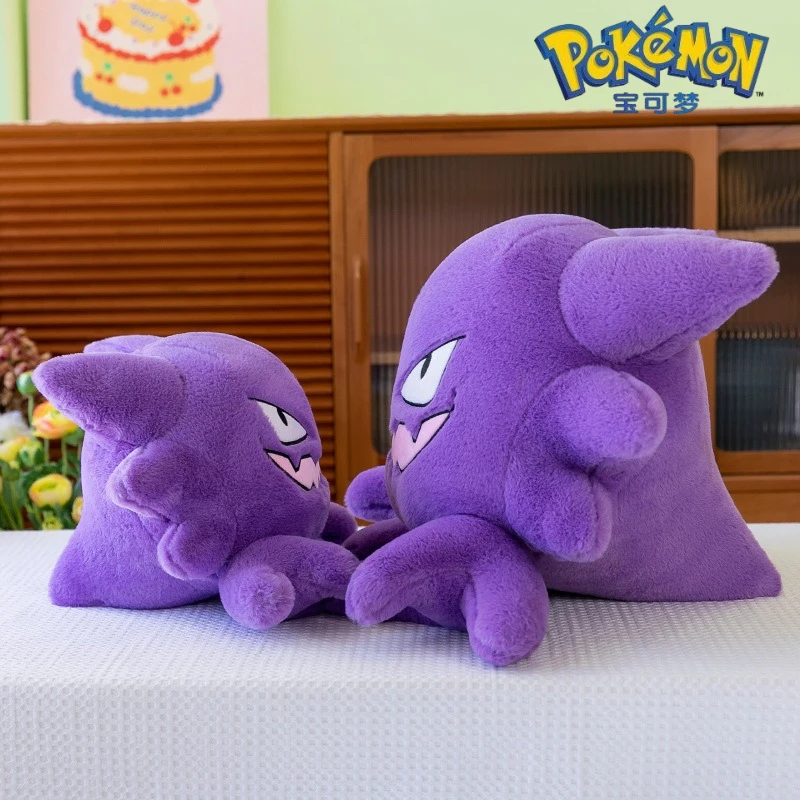 Peluche Pokémon Haunter Gengar, almohada suave para niños - imagen 5