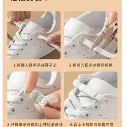 Cordones elásticos planos sin atar para deporte y toda la familia