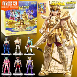 Blokees Gold Saint – Figura acción Seiya y Aiolia articulada