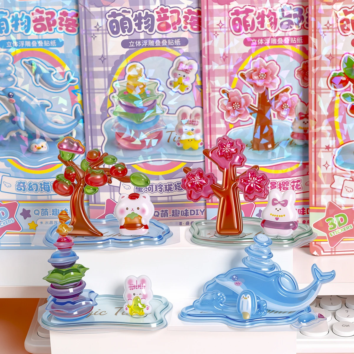 Pegatinas 3D apilables con relieve adhesivas kawaii para manualidades - imagen 2