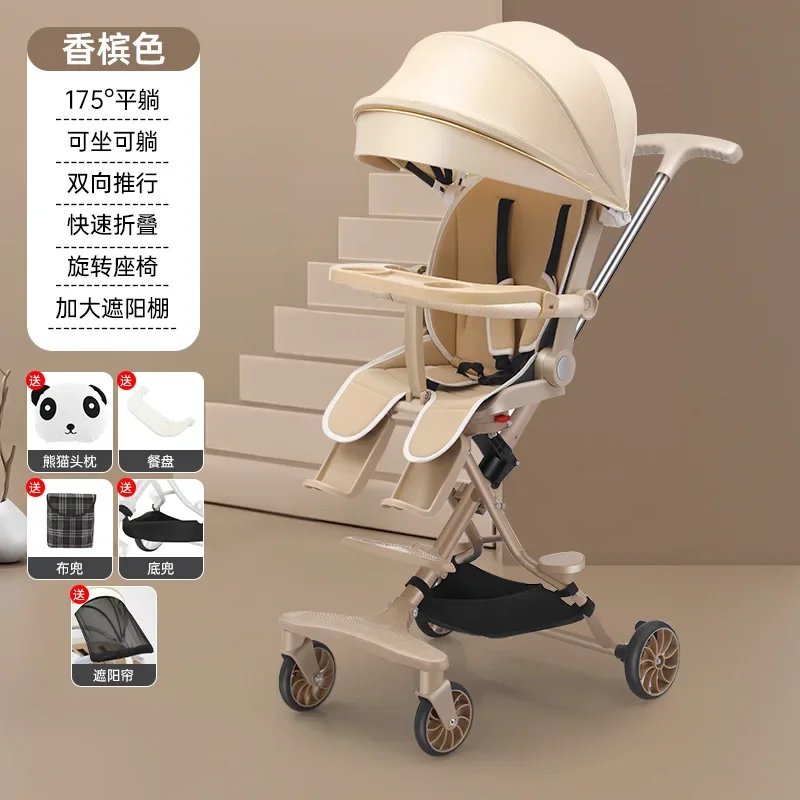 Carrito plegable infantil 360° – Compacto y fácil almacenaje