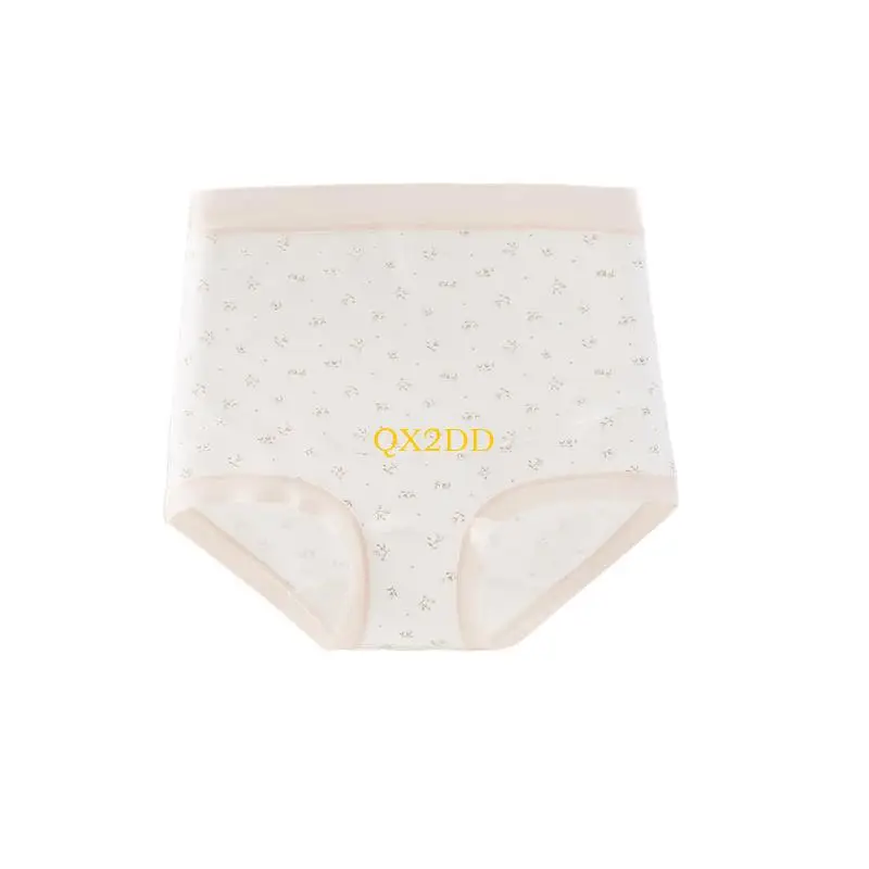 QX2D Ropa interior sin costuras floral para embarazadas transpirable - imagen 3