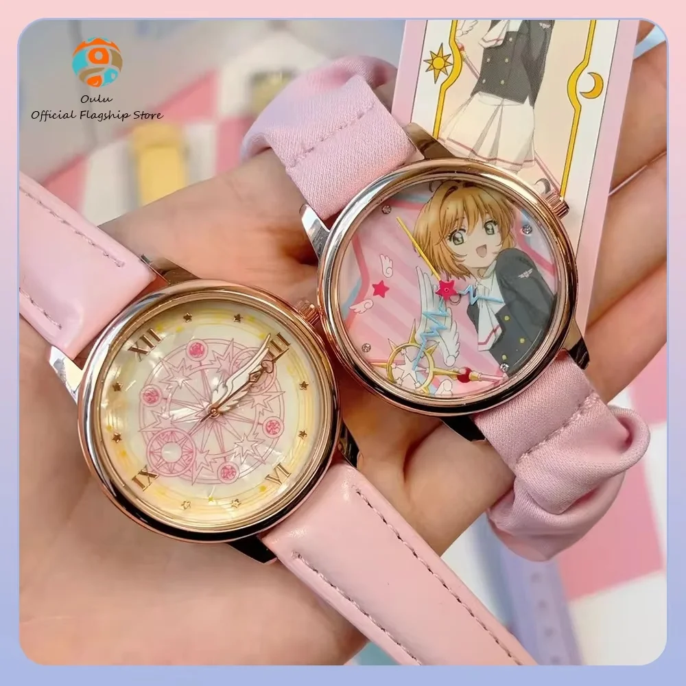 Reloj pulsera Cardcaptor Sakura Toptoy – Caja sorpresa