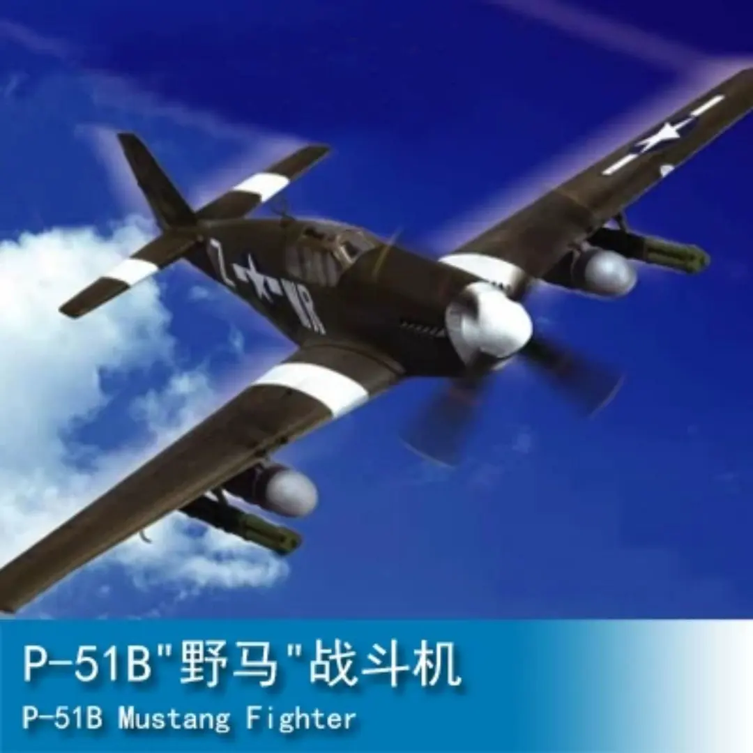 TRUMPETER P-51B Mustang: modelo de avión plástico para montar - imagen 3