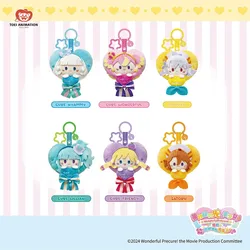 Caja sorpresa Pretty Cure original con llavero peluche de cine