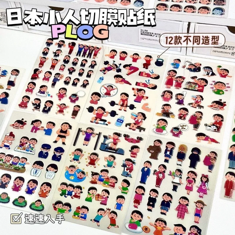 Pegatinas estilo japonés con dibujos animados