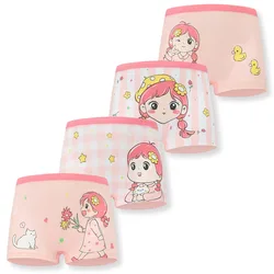 Braguitas niña algodón lavable con diseños adorables dibujos suave