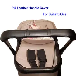 Dubatti One: Funda protectora para reposabrazos de cochecito en cuero