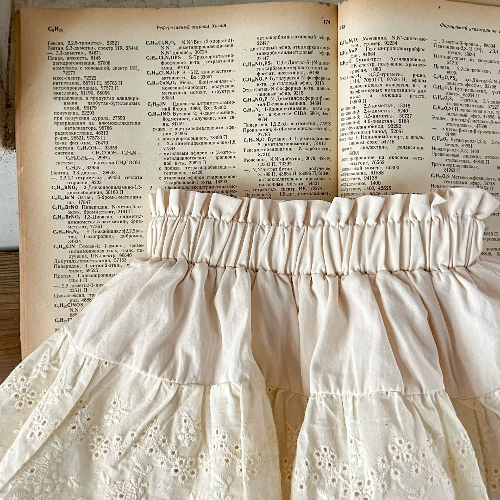 Pantalones cortos encaje floral para bebé niña - imagen 5