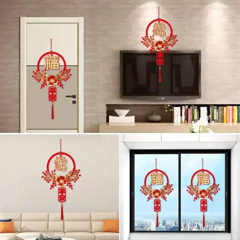 Decoración de pared con estilo chino tradicional para el hogar