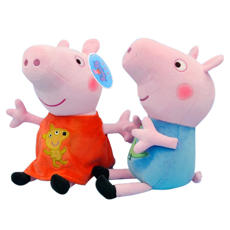 Peluche Peppa Pig George dinosaurio y oso suave para niños - imagen 4