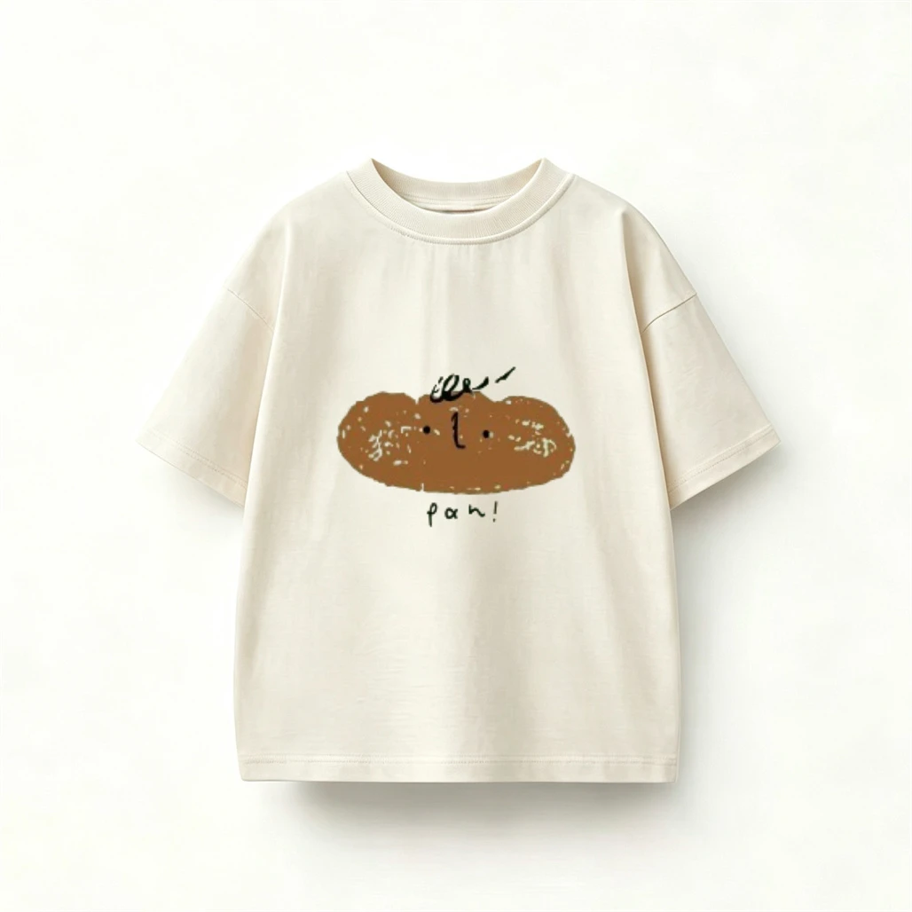 Camiseta bebé algodón manga corta beige verde estampado dibujos animados - imagen 4