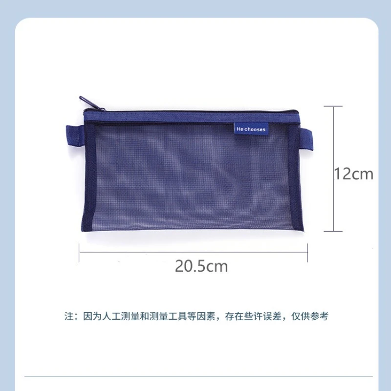 Estuche escolar transparente de malla color Morandi con cremallera - imagen 5