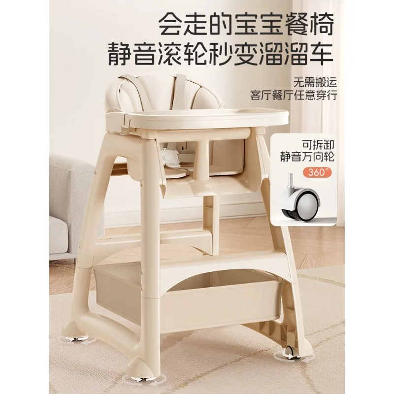 Silla de comedor evolutiva multifuncional para bebé ajustable segura - imagen 5
