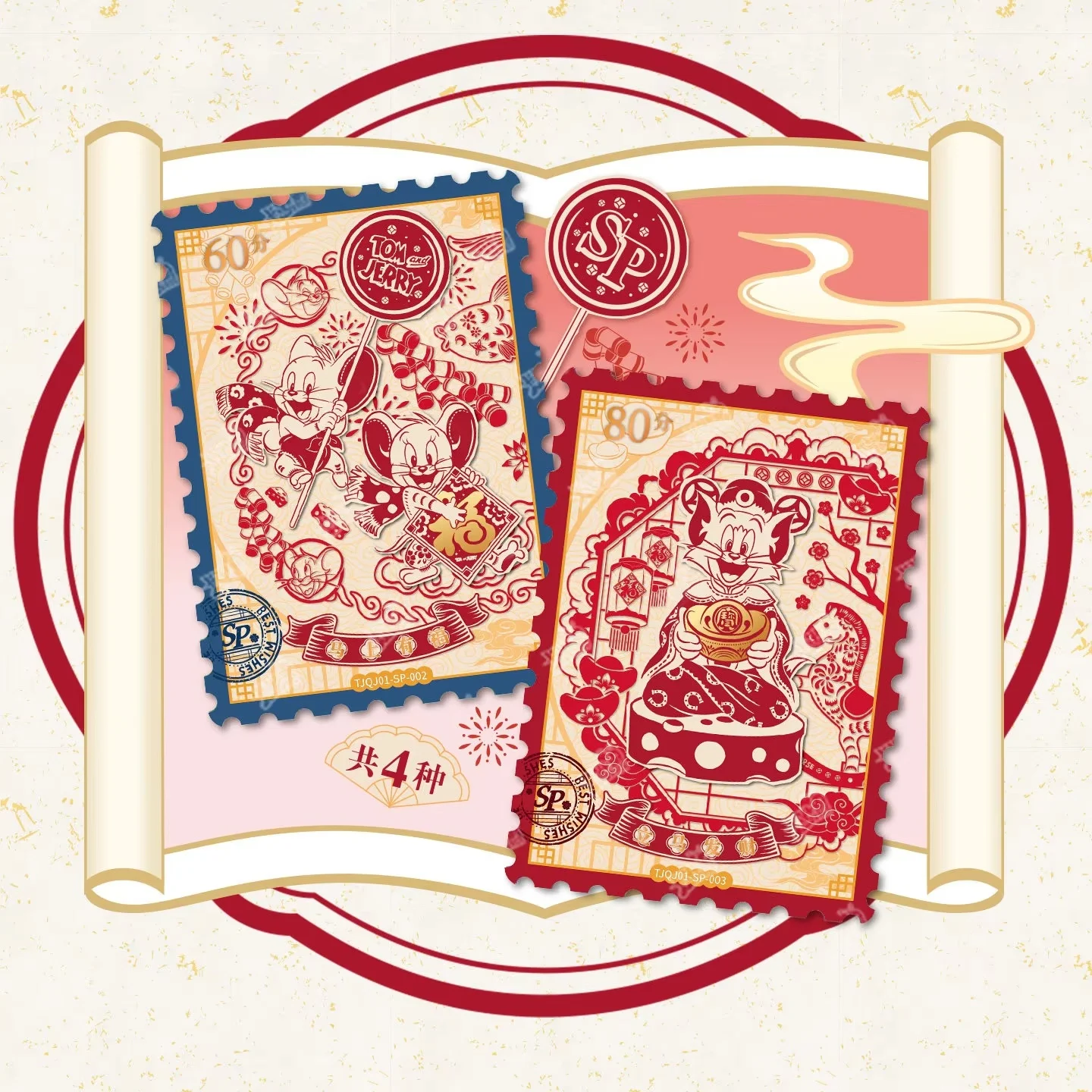 KAYOU cartas coleccionables Gato y Ratón para niños - imagen 3