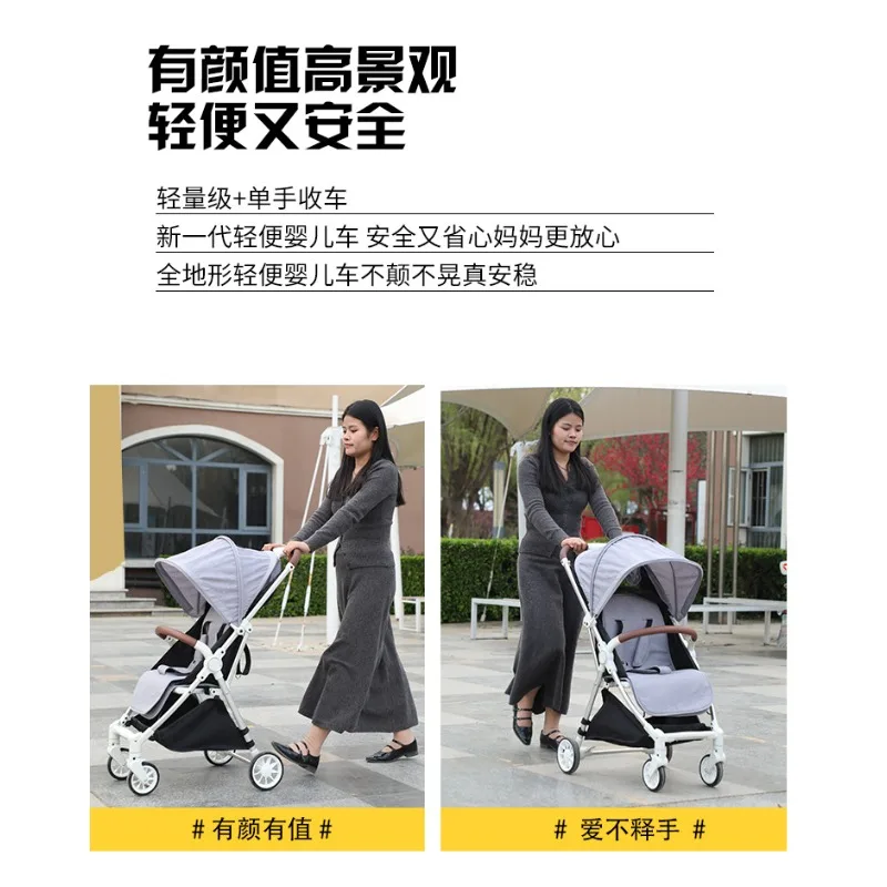 Cochecito ultraligero y plegable para bebé - imagen 5