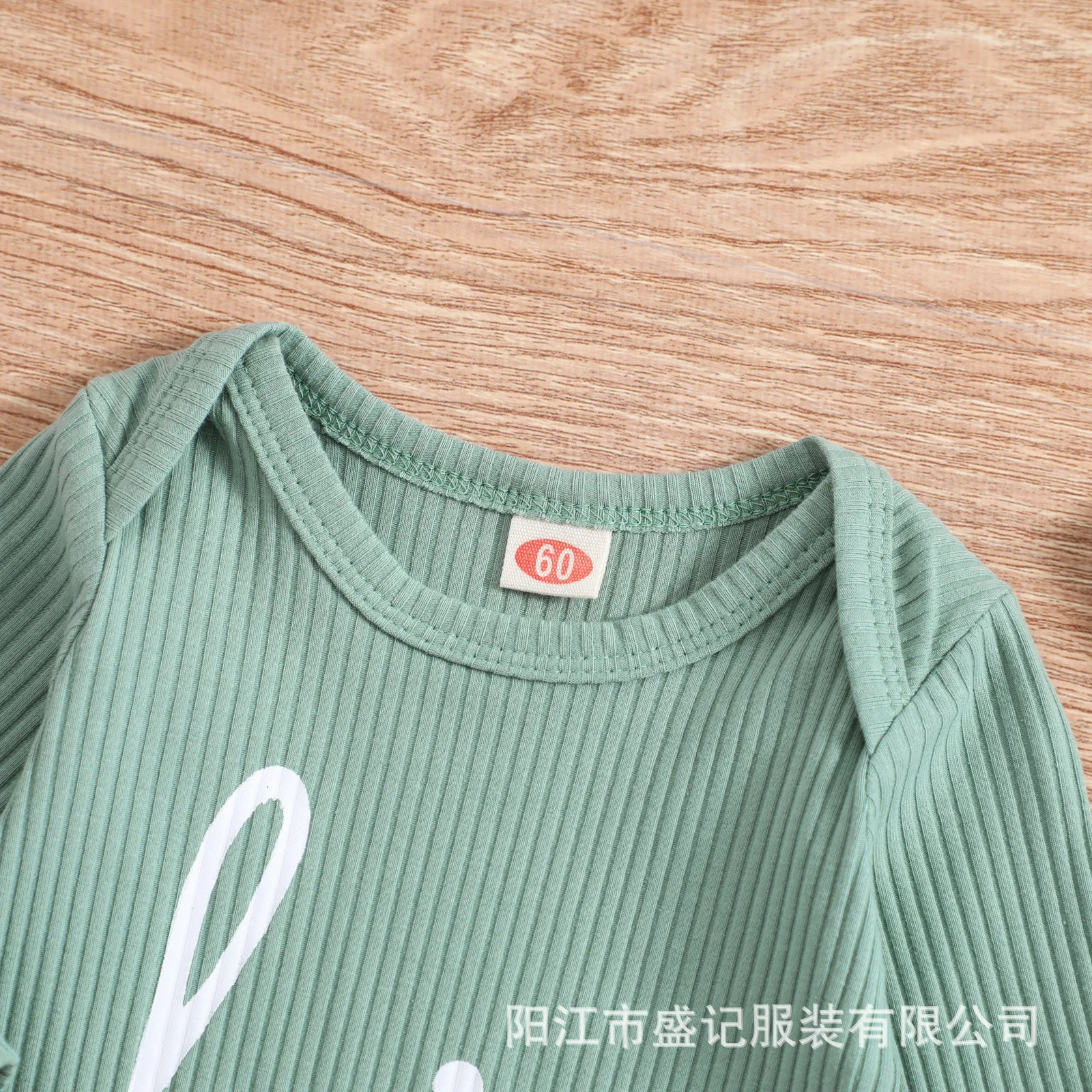 Conjunto de mameluco para bebé de otoño con letras y capota - imagen 5