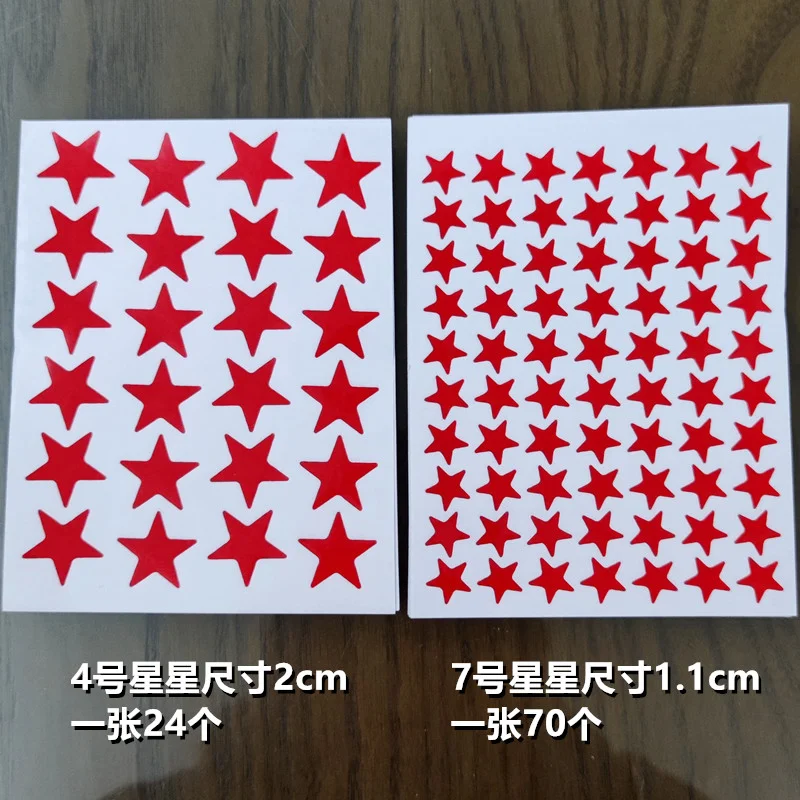 Pegatinas estrellas rojas cinco puntas para recompensas y premios - imagen 3