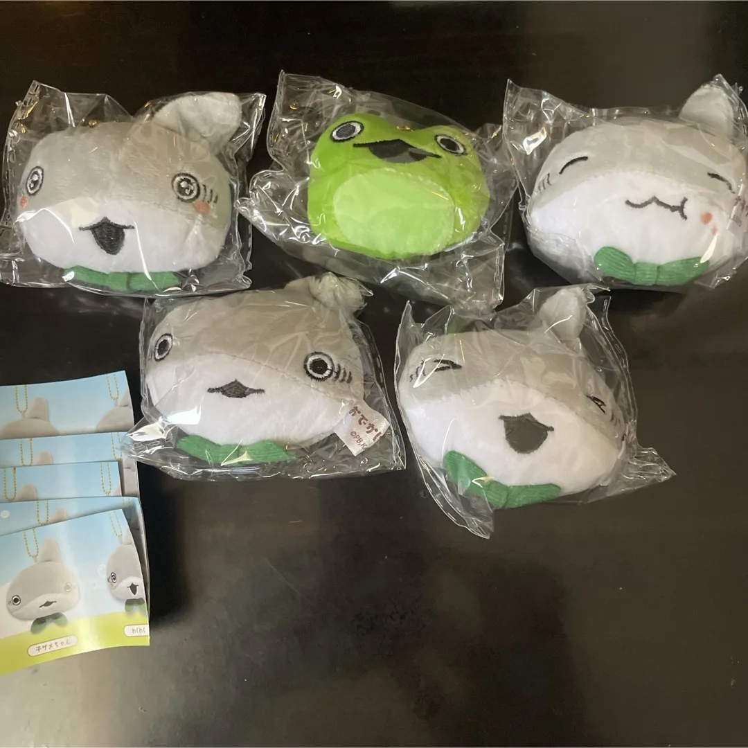 Peluche coleccionable Odekake Kozame en miniatura
