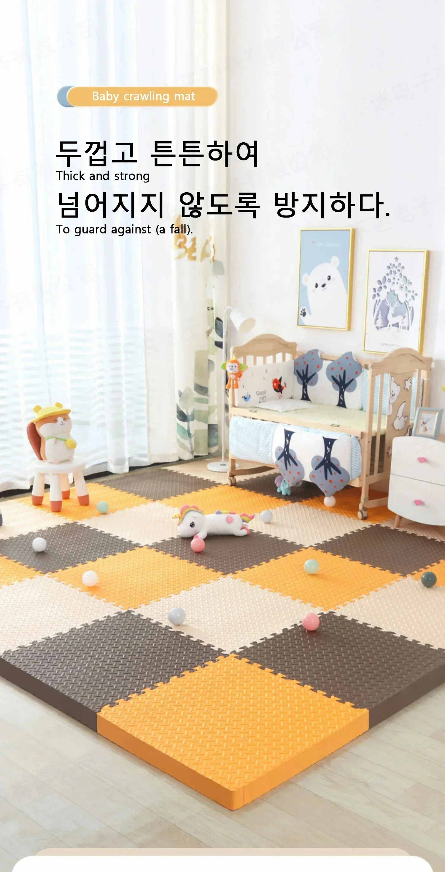 Detalle del grosor y textura de la alfombra de juego infantil
