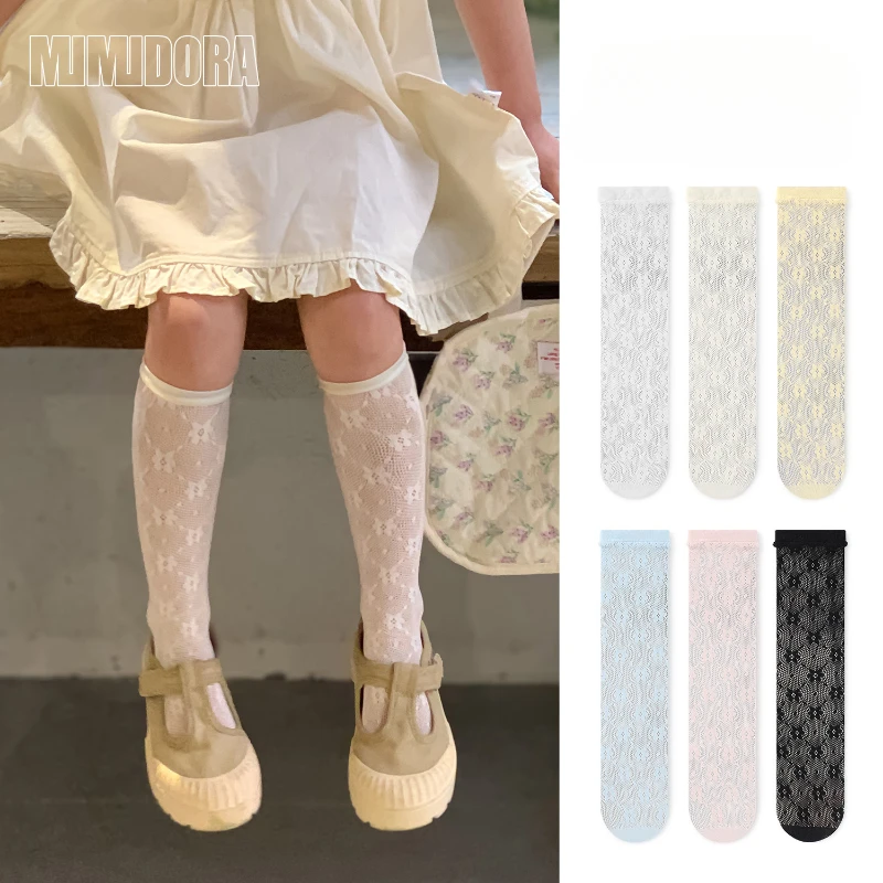 Calcetines de malla veraniegos para niños - Estampado floral - imagen 4