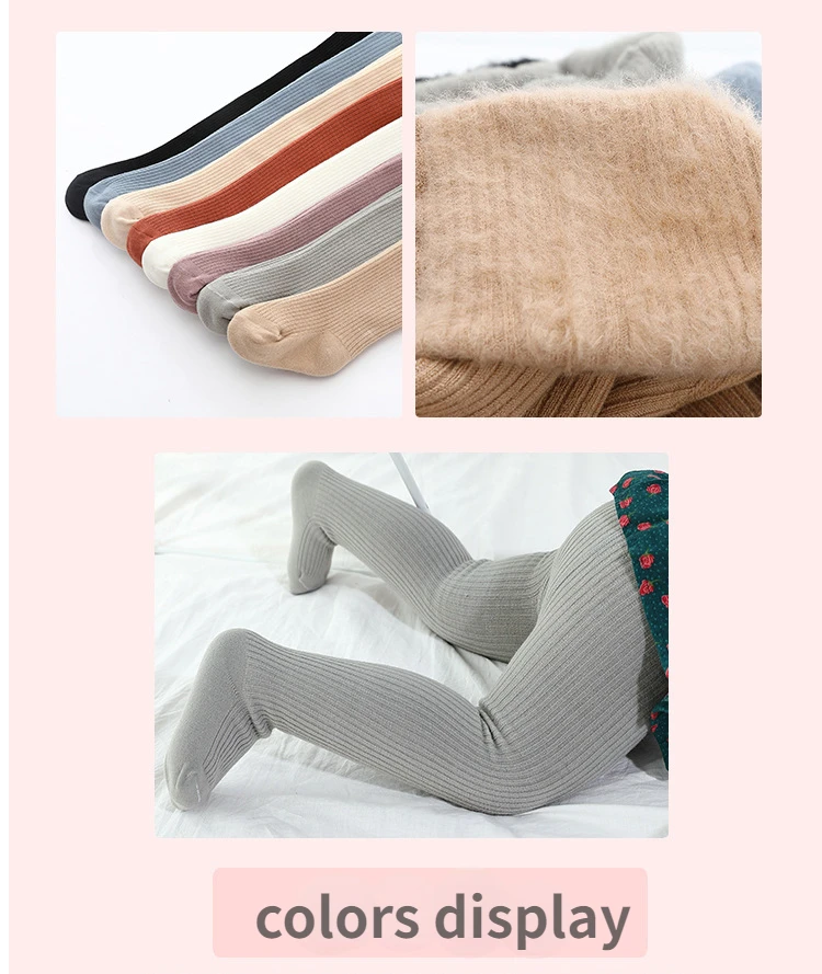 Pantimedias de algodón cepillado para niña