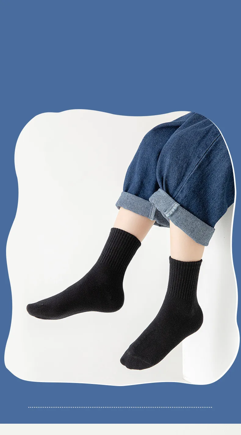 Calcetines de tubo medio en pack
