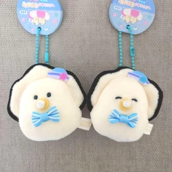 Peluche marino Mugyunui con sombrero marinero y colgante