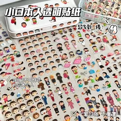 Pegatinas transparentes con personajes japoneses para diario escolar