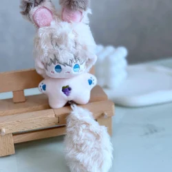 Peluche zorro de cola larga con estrella de mar para niños