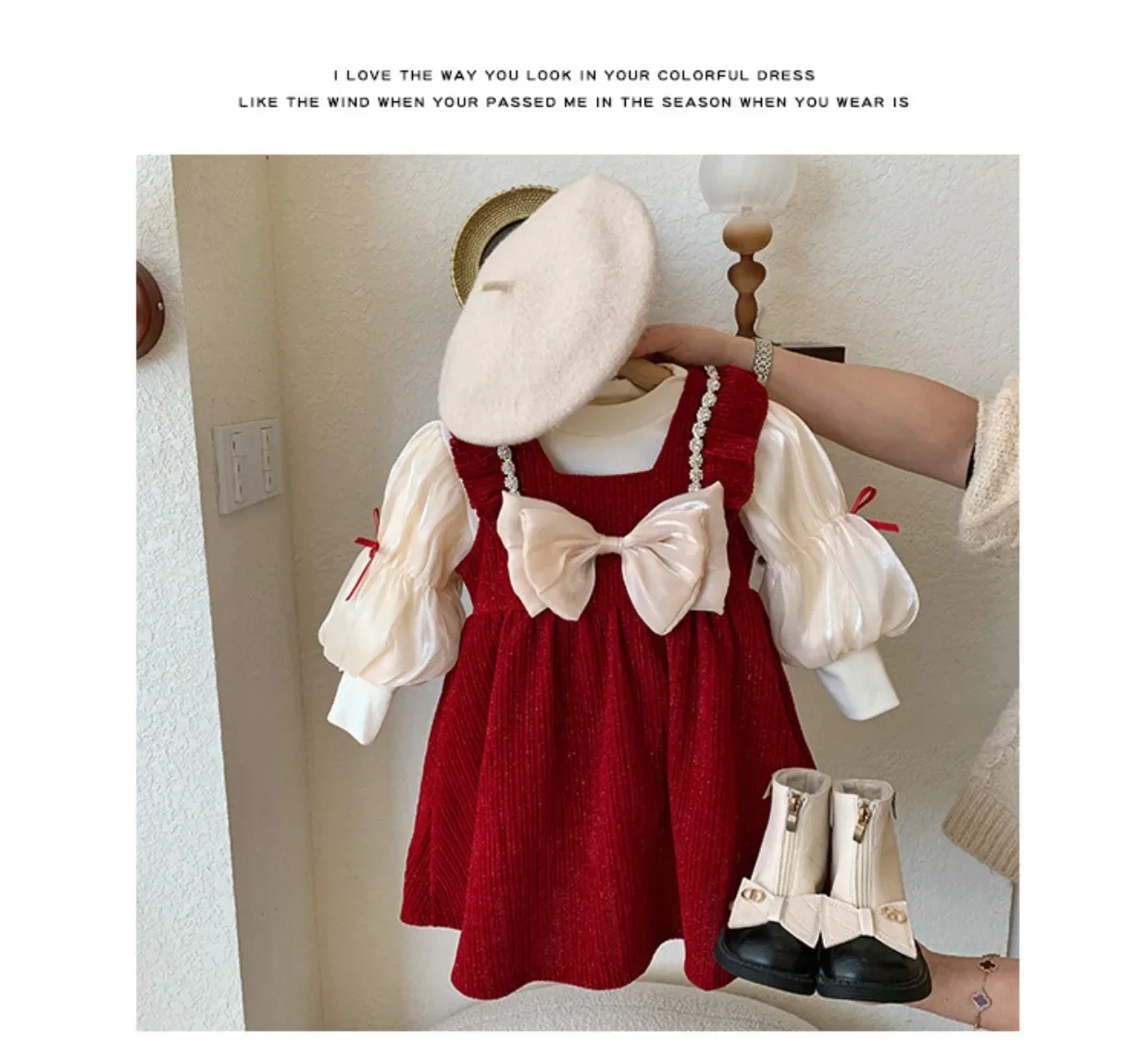 Look completo con piezas a juego