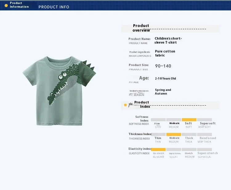 Camiseta de manga corta para bebé con estilo coreano