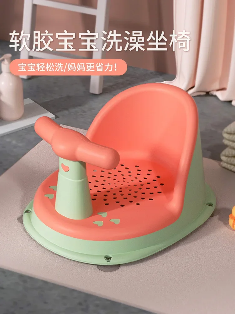Asiento de baño para bebé con ventosa antideslizante