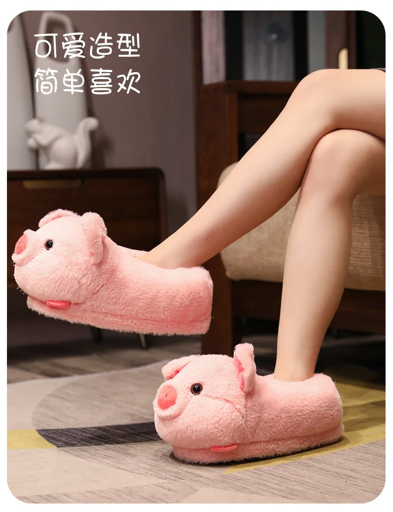 Zapatilla de hámster con expresión divertida
