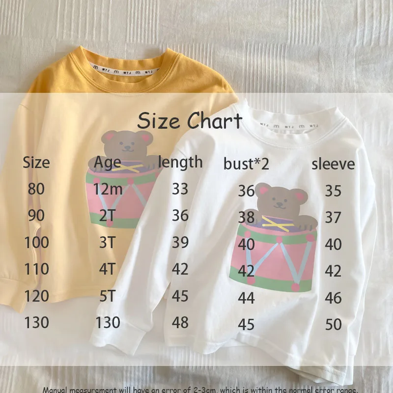 Sudadera infantil con capucha y diseño de dibujos animados