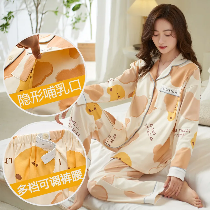 Pijama lactancia algodón maternidad manga larga primavera y otoño - imagen 3