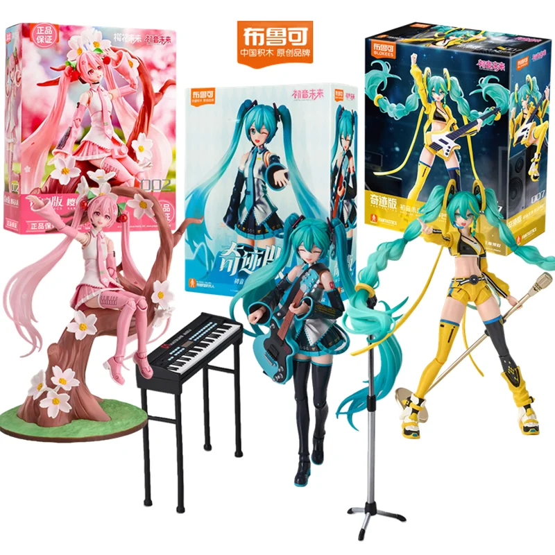 Blokees Hatsune Miku figura de anime para armar en PVC, regalo