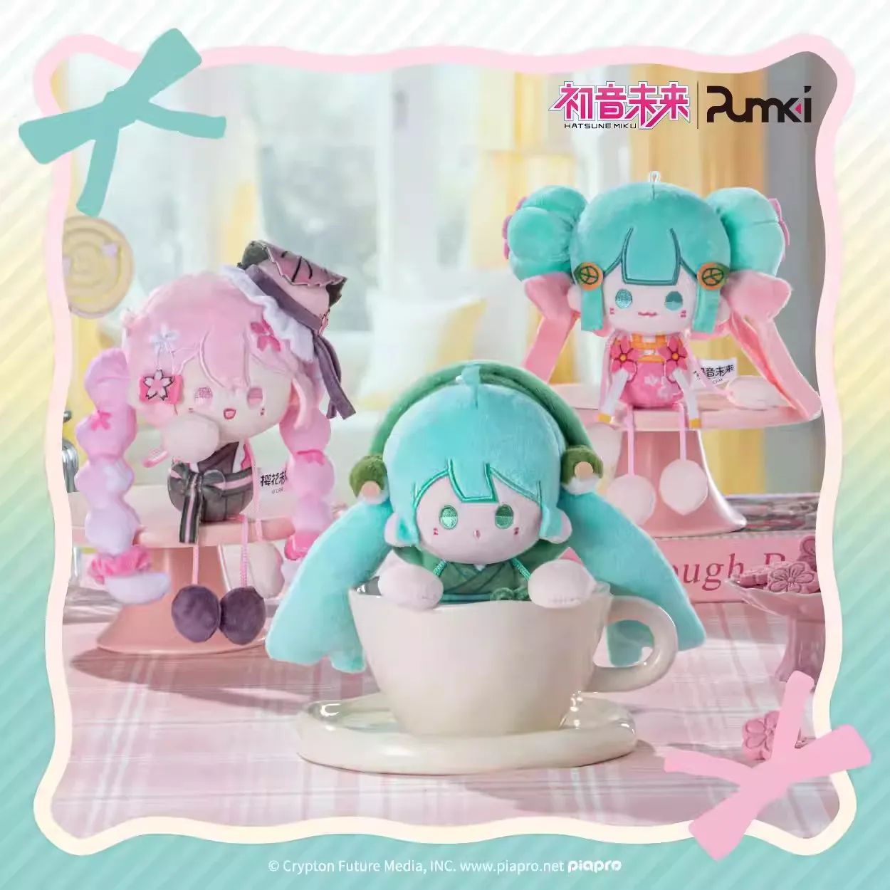 Caja misteriosa Hatsune Miku de dulces, con llaveros magnéticos - imagen 5