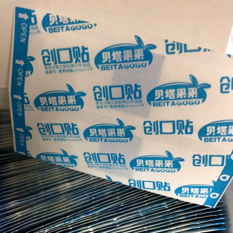 Tiritas transparentes anti rozaduras para pies – vendaje invisible - imagen 4